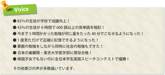 As a result
